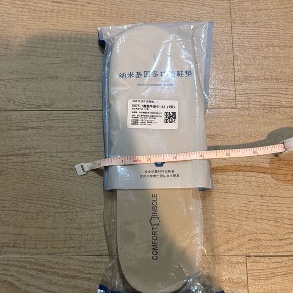 Shoes insole for comfort. Measurements provided. Can be cut to fit any shoe size - Picture 4 of 4